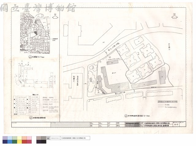 拆除執照用位置圖、現況圖、面積計算藏品圖，第1張