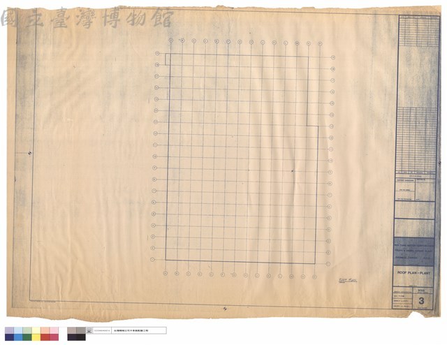 ROOF PLAN-PLANT藏品圖，第1張