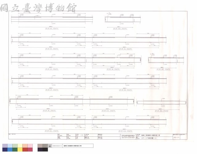 2F~3F梁配筋圖(2)藏品圖，第1張