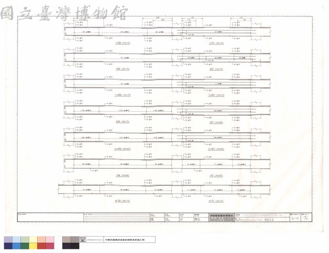 B1G6~10G6,B1G7~10G7梁配筋圖藏品圖，第1張