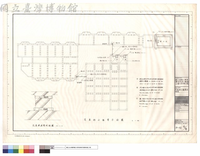 筏基排水配管平面圖藏品圖，第1張