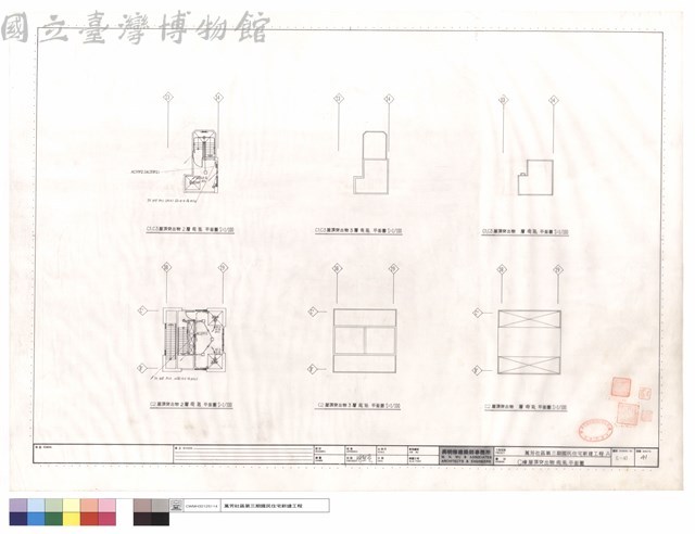 C棟屋頂突出物電氣平面圖藏品圖，第1張