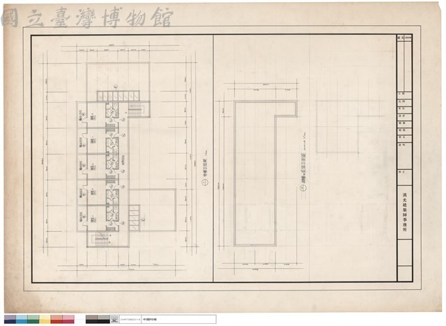 參層、肆層及屋頂平面圖藏品圖，第1張