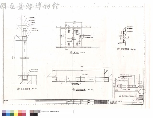 橫拉鐵門詳圖藏品圖，第1張