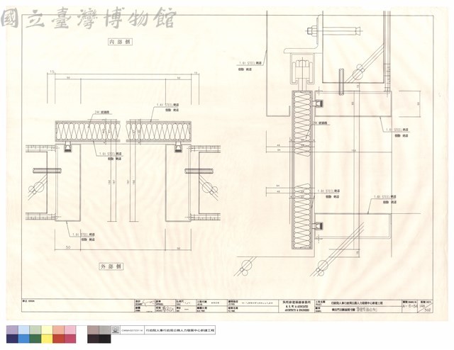 橫拉門立斷面現寸圖(集會堂舞台側)藏品圖，第1張