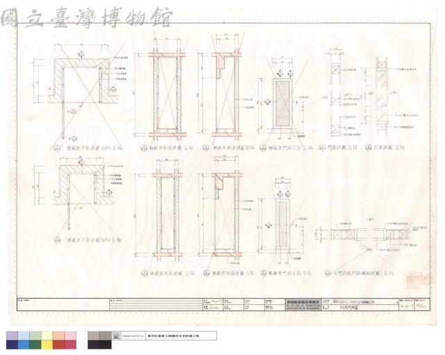 木百葉門詳圖藏品圖，第1張