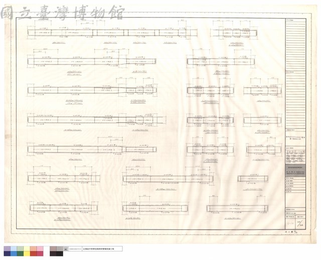 梁配筋圖(行政棟) 3B4~3B7, 4CG1, 4-2G12, 4G13, 4-2G14, 4-3G15, 3-2G'15, 4-2G22~ 4-2G27, 4G28~4G30, 4-2G31, 4G32, 2G32, 4-3G33, 4-2G34, 4-2G35, 4-2G'3, 4-2B3, 2B7藏品圖，第1張