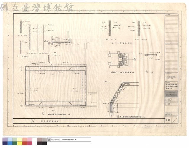 RC.WALL.樓梯.鈷60版.牆.傾斜梁,柱配筋標準圖藏品圖，第1張