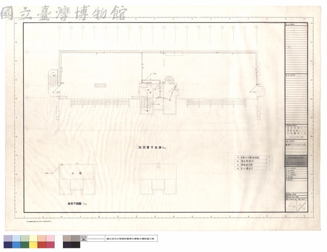 屋頂層消防設備平面圖藏品圖，第1張