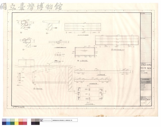 FB'0,細部詳圖藏品圖，第1張