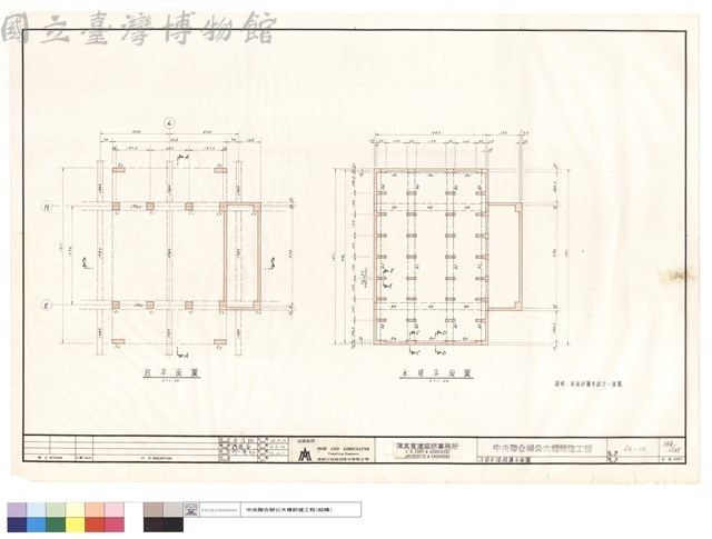 冷却水塔結構平面圖藏品圖，第1張