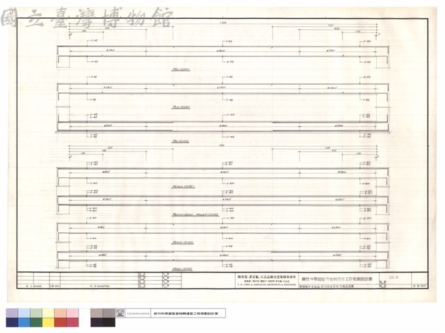 貨櫃集中查驗場.保稅貨品倉庫.危險品倉庫藏品圖，第1張