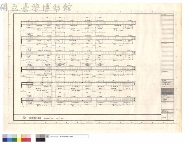 樑結構詳細圖8~屋頂G15、 G16、G17藏品圖，第1張