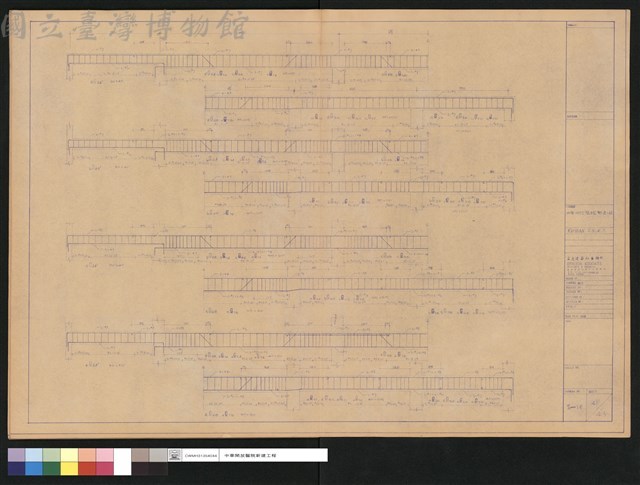 RAHMAN 2,3,6,7藏品圖，第1張