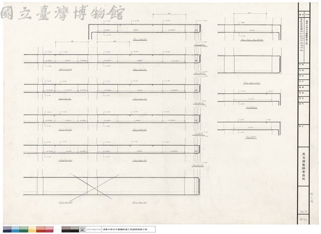 梁配筋詳圖FG27 1G27-RG27 1G28-4G28 FG33 1G33-RG33藏品圖，第1張