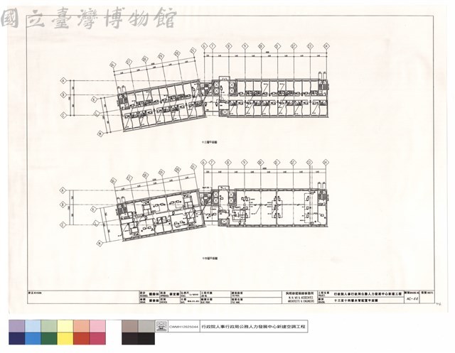 十三至十四層水管配置平面圖藏品圖，第1張