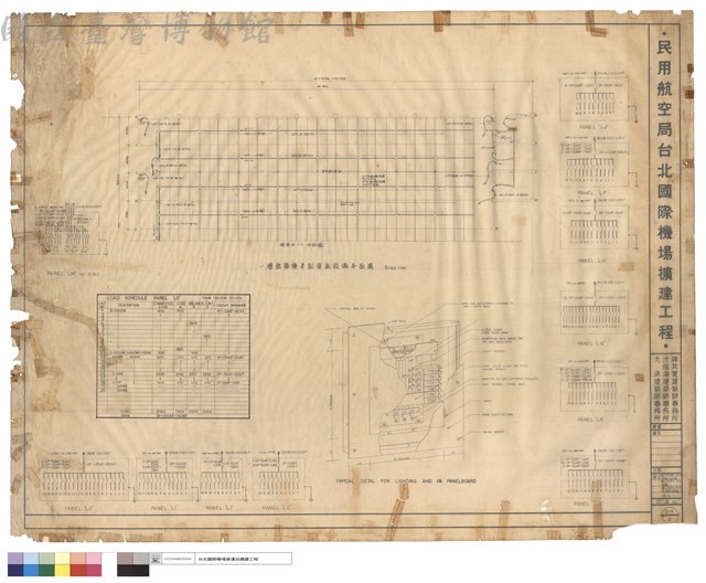 一層倉庫後半部電氣設備平面圖,接至e-1平面圖TYPICAL DETAL FOR LIGHTING AND PA PANELBOARD.PANEL 