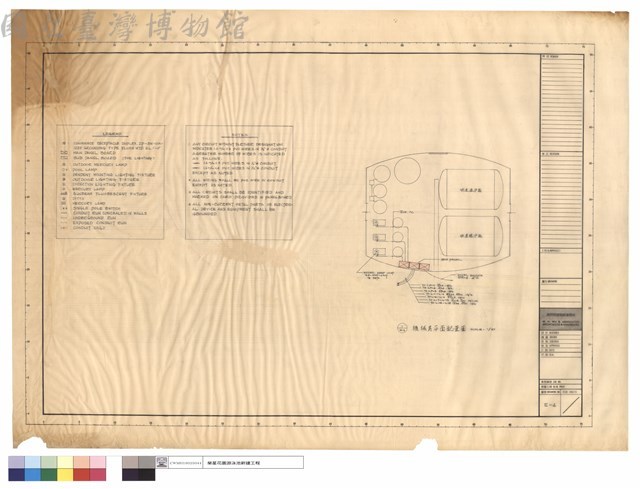 機械房平面配置圖藏品圖，第1張