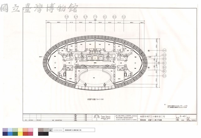 電氣設備.貳層FCU動力平面圖藏品圖，第1張