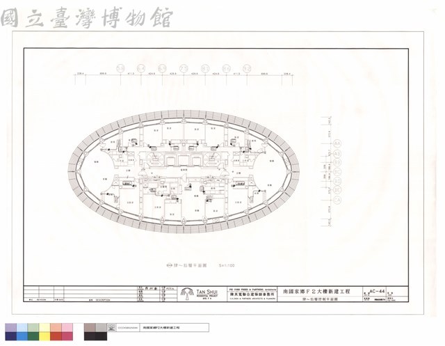 肆~拾層控制平面圖藏品圖，第1張