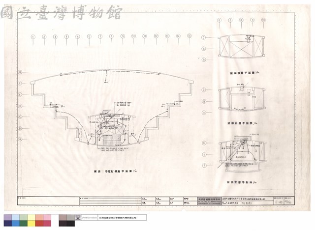 屋頂層平面圖(中央監控)藏品圖，第1張