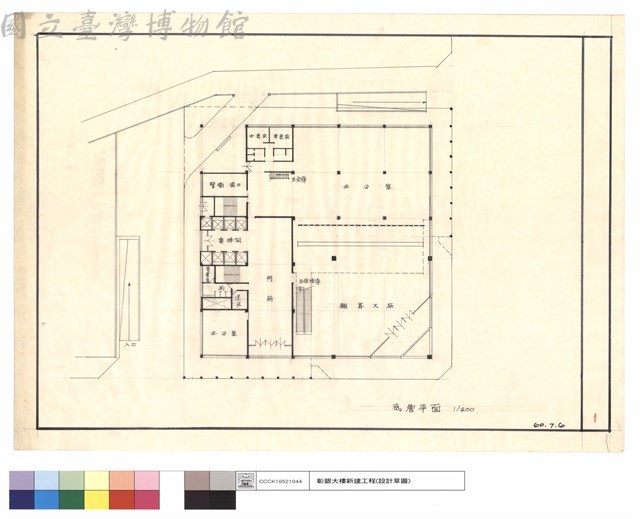 底層平面藏品圖，第1張
