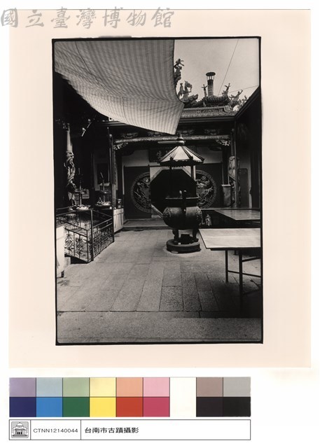 拜庭藏品圖，第1張