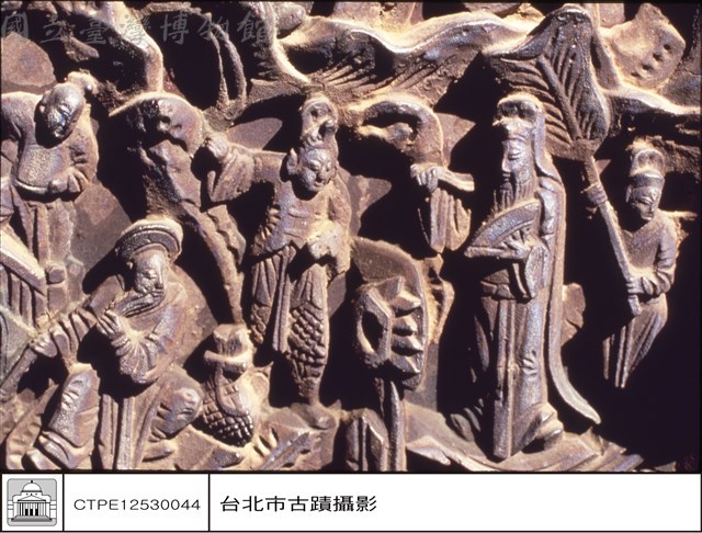 香爐刻紋藏品圖，第1張