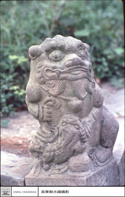 石獅藏品圖，第1張