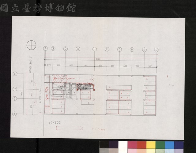 HANG BAI ST.藏品圖，第1張