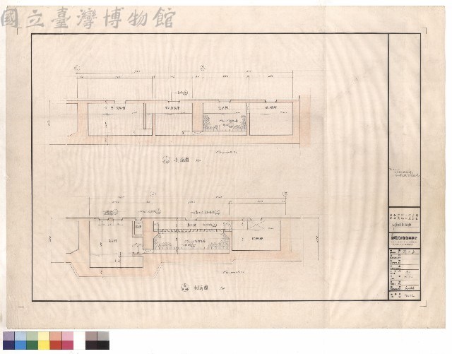 化糞池剖面藏品圖，第1張