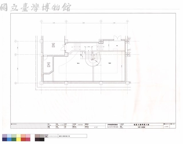 丁樓梯平.剖面詳細圖藏品圖，第1張