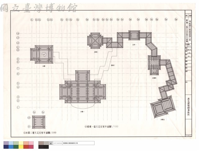 橋榭一區天花反射平面圖藏品圖，第1張