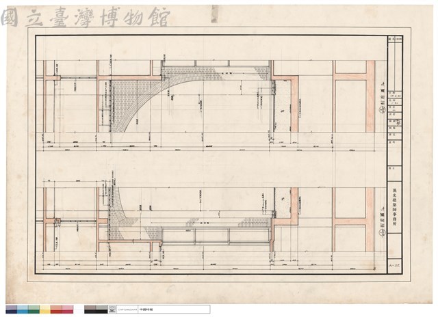 剖面圖藏品圖，第1張