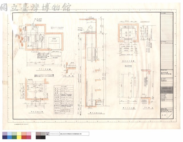 電梯詳圖藏品圖，第1張