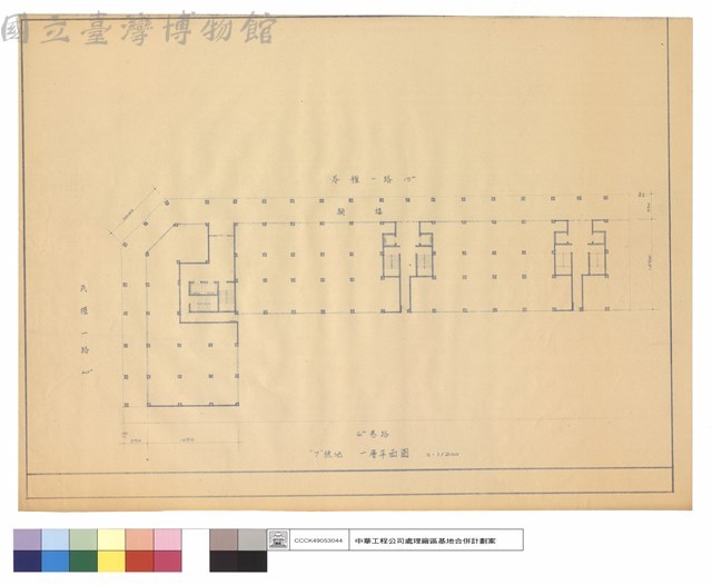 一層平面圖藏品圖，第1張