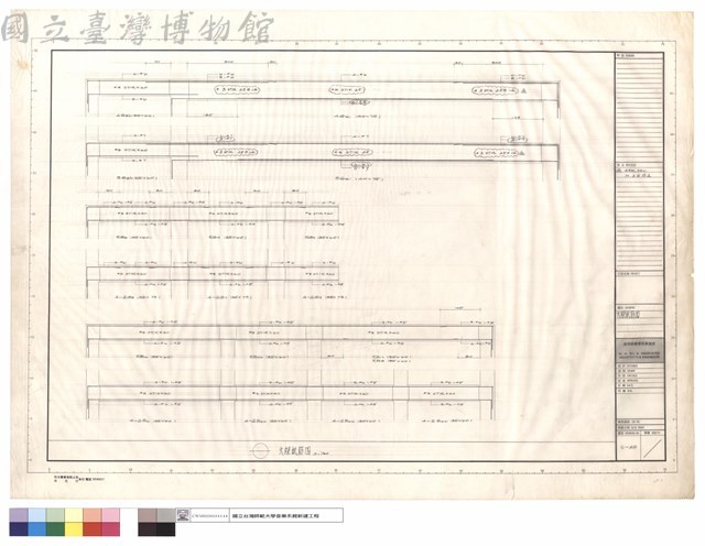 大樑配筋圖藏品圖，第1張