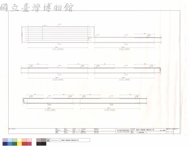 1F梁配筋圖(1)藏品圖，第1張