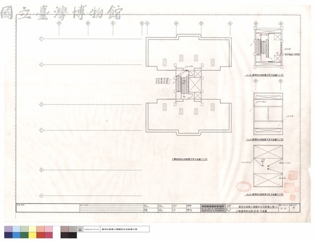 A棟屋頂突出物弱電平面圖藏品圖，第1張