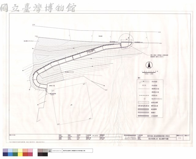 排水系統暨土釘,植生範圍平面圖藏品圖，第1張