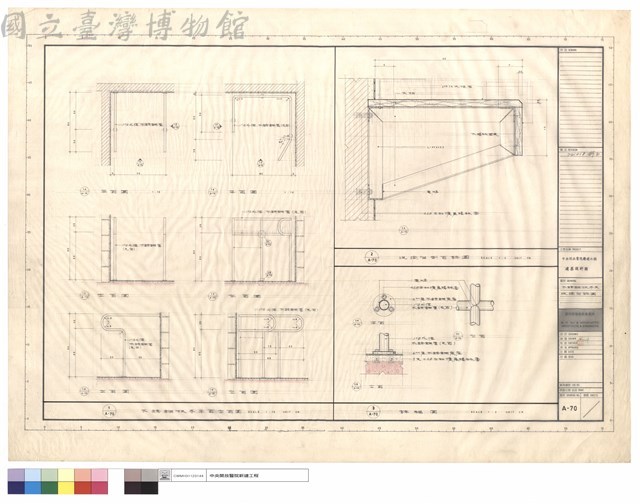 不锈鋼扶手及洗臉台詳圖藏品圖，第1張