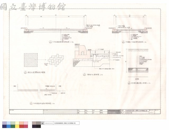 私設道路詳圖藏品圖，第1張