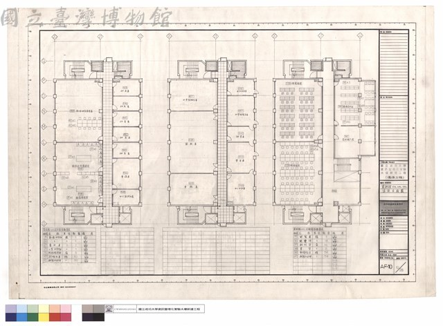 資訊館3FL,4FL,5FL傢俱平面圖藏品圖，第1張