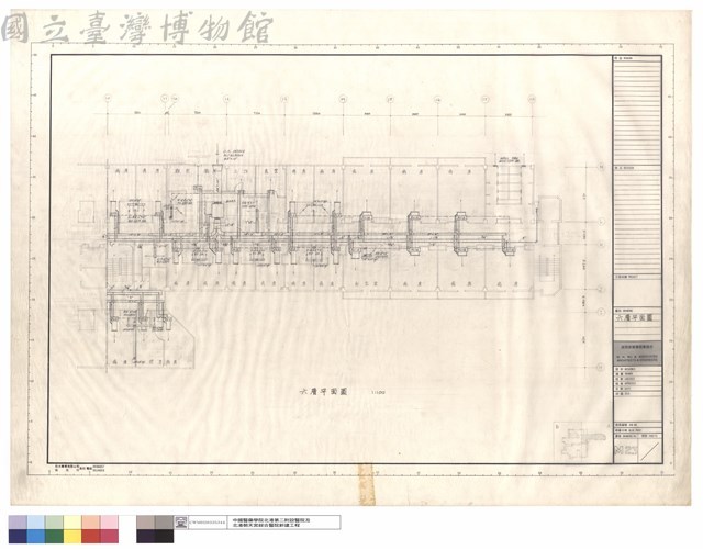 六層平面圖藏品圖，第1張