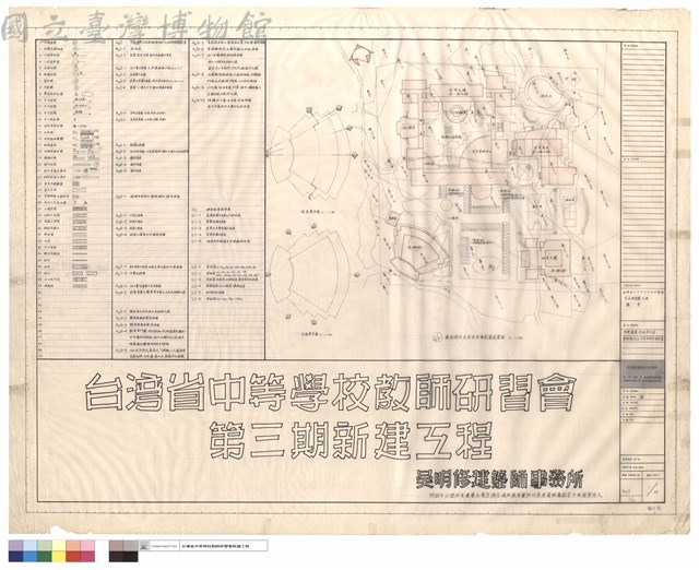 符號, 圖號, 剖面索引圖, 建物現況及法定停車數量配置 藏品圖，第1張