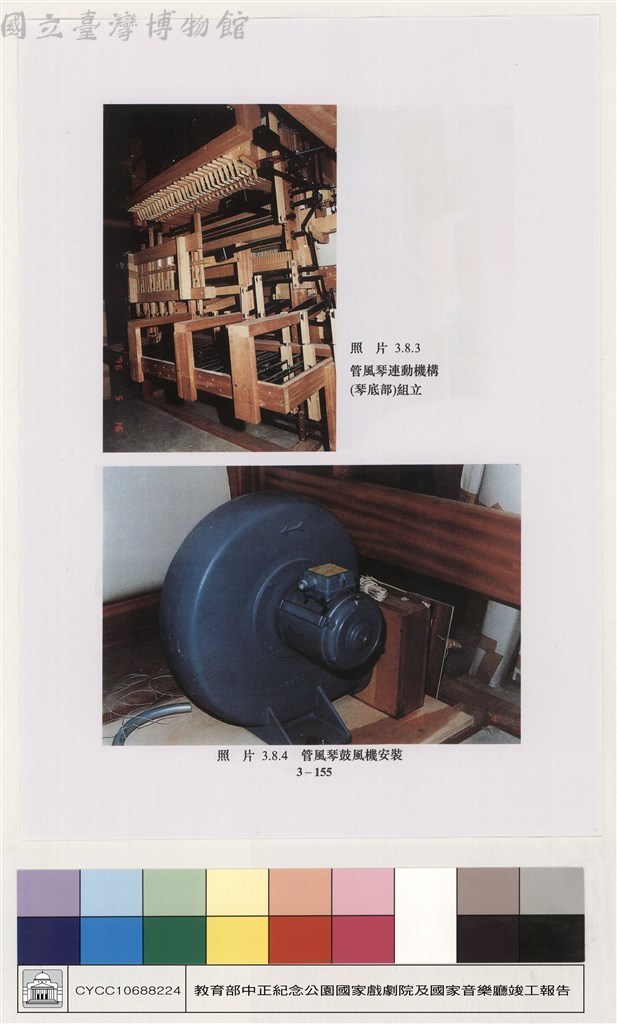 大圖瀏覽