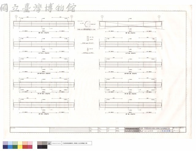B15,G8,BA,Bb,2F~RF大梁配筋圖(八)藏品圖，第1張