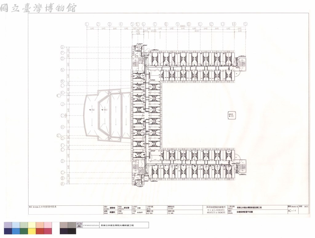 大圖瀏覽