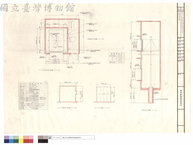 電梯設備圖藏品圖，第1張
