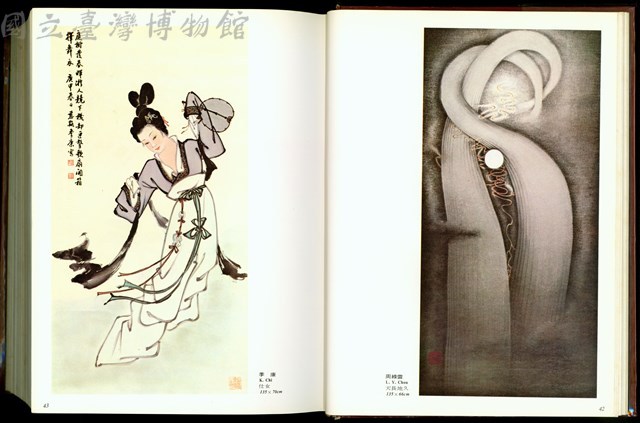 (P42-43)藏品圖，第1張
